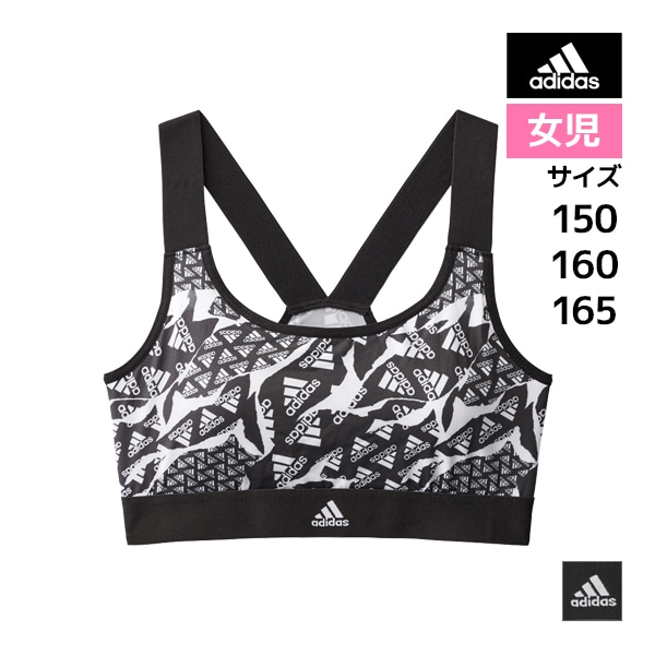 ˥ǥ adidas ǥ ϡեȥå ѥå  GUNZE[APP7375-85]