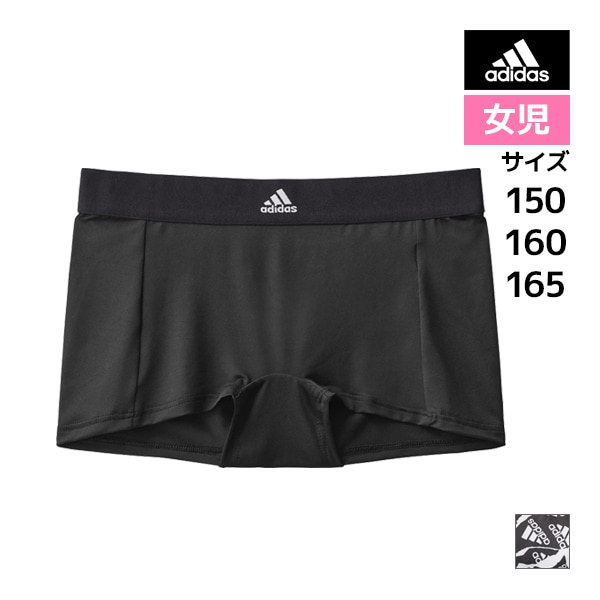 ˥ǥ adidas ǥ ϡե硼 ѥ  GUNZE[APP7975-85]