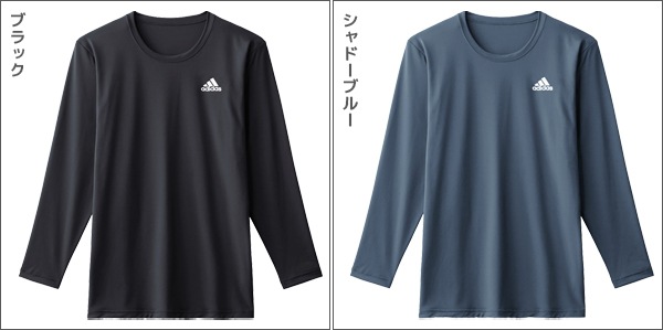 adidas アディダス クルーネックロングスリーブ メンズ 男性 グンゼ