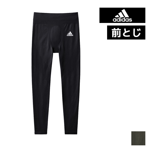 adidas アディダス タイツ 前とじ メンズ 男性 グンゼ GUNZE[APR601A