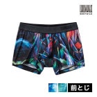 BODYWILD �ܥǥ��磻��� �ܥ������ѥ�� ���Ȥ� ���� GUNZE[BWA111A]