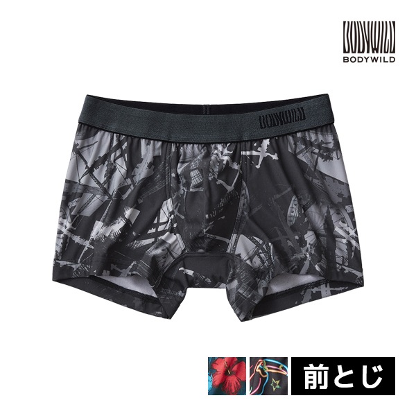 BODYWILD �ܥǥ��磻��� �ܥ������ѥ�� ���Ȥ� ���� GUNZE[BWA112A]