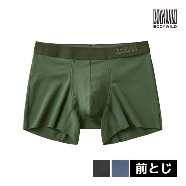 BODYWILD �ܥǥ��磻��� Refind �����饤���ܥ����� ���Ȥ� ���� GUNZE[BWD002A]