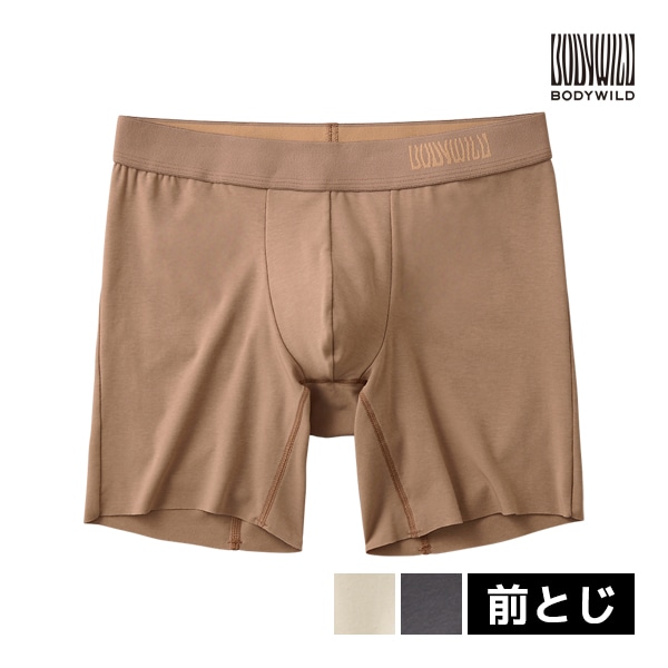 BODYWILD �ܥǥ��磻��� Refind ���ߥ��󥰥ܥ����� ���Ȥ� ���� GUNZE[BWD003A]