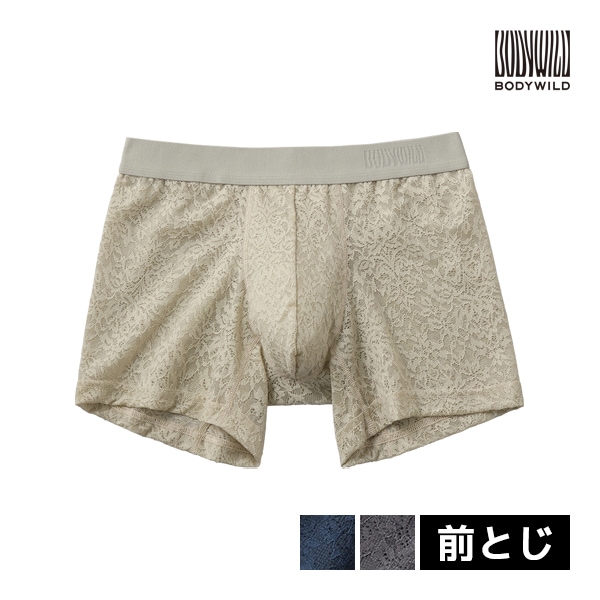 BODYWILD �ܥǥ��磻��� Refind �ܥ������ѥ�� ���Ȥ� ���� GUNZE[BWD052A]