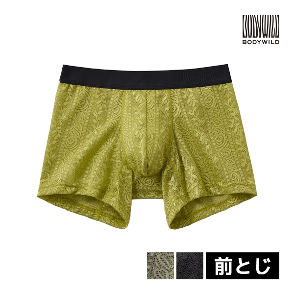 BODYWILD �ܥǥ��磻��� Refind �����饤���ܥ����� ���Ȥ� ���� GUNZE[BWD053A]