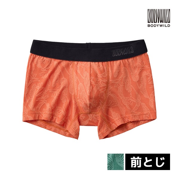 BODYWILD ボディワイルド ボクサーパンツ 前とじ グンゼ GUNZE