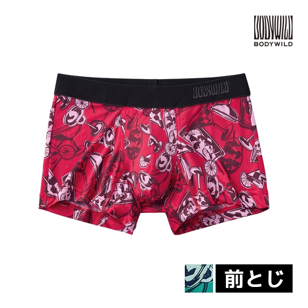 BODYWILD ボディワイルド ローライズボクサー 前とじ グンゼ GUNZE 