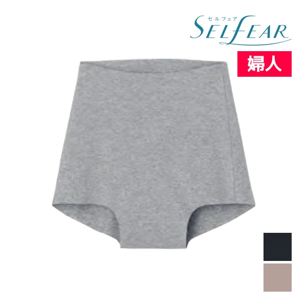 SELFEAR ����ե��� �쥮��顼���硼�� �ۿ�ʥץ����б� �ѥ�� ���� GUNZE[CI4062B]