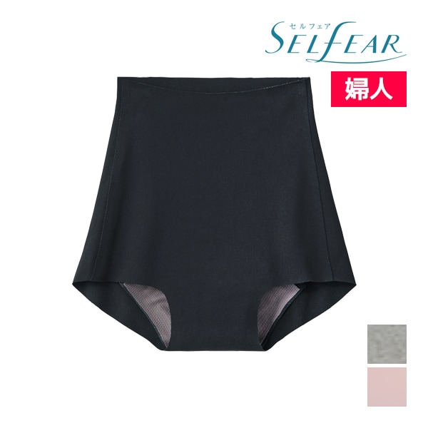 SELFEAR ����ե��� �쥮��顼���硼�� �ۿ奷�硼�� �ѥ�� ���� GUNZE[CI5062B]