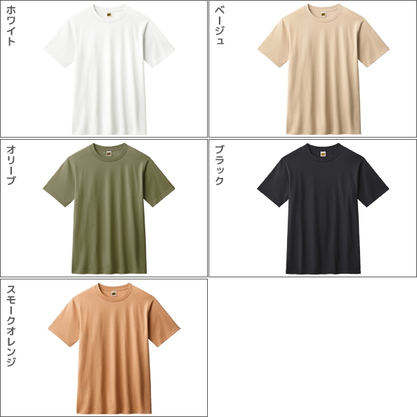 るんページ S 半袖Tシャツ ベーシックな半袖Tシャツ - ファッション通販ならセシール(cecile)