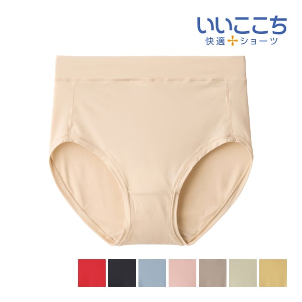 ���������� ��Ŭ���硼�� �ߥ饯���󥹥��� �쥮��顼���硼�� ���� ���� GUNZE[HZ4770]