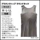 KIREILABO ���쥤��� Fitte �ե��å� �֥饿�󥯥ȥå� �饦��ɥͥå� ���� ���� GUNZE [KB3158N]