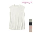 KIREILABO 쥤 Fitte եå Ρ꡼   GUNZE[KB5154P]