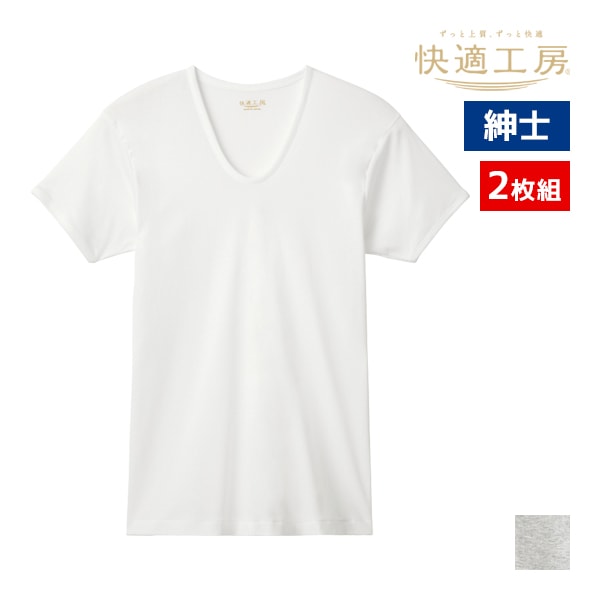 ��Ŭ��˼ �»� ȾµU�� T����� 2���� ��100% �ե饤�� ������ ���� GUNZE[KQ5016G]