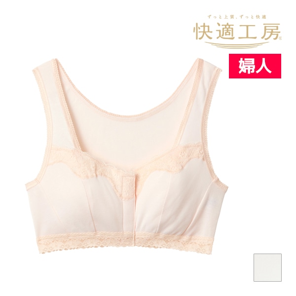 ��Ŭ��˼ �������饯�֥� �֥饸�㡼 ���� �ؿ� ���� GUNZE[KQ8955]