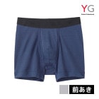 YG 磻 DRY&DEO ܥ֥꡼  ѥ  GUNZE[YV0181K]