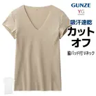 YG �磻���� ���åȥ��� �ƥѥå��դ� ��V�ͥå�T����� ûµ ���� ������ ���� GUNZE [YVD012A]