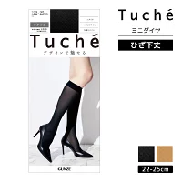 Tuche �ȥ����� �ߥ˥����� �Ҥ����� ���ȥå��� ���硼�ȥ��ȥå��� ���� GUNZE[THS92G]