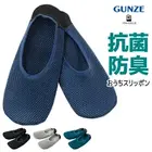 UCHI-COLLE �������� ��Ŭ����åݥ� ��� ���� ����åݥ� ���� GUNZE[AUZ201]
