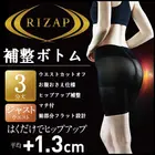 RIZAP �饤���å� �ҥåץ��å�3ʬ��ܥȥॹ �����ɥ� �����ѥ�� ���� GUNZE[RZF121]