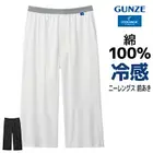 COOLMAGIC ������ޥ��å� 100%ŷ���䴶 �ˡ���󥰥� ������ ���ƥƥ� ������ ���� ���� GUNZE [MCA507N]