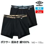 ����˥���� umbro ����֥� �ܥ������֥꡼�� ������ 2���� ���� GUNZE [UB97702-852]