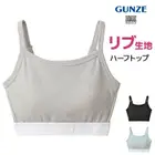 BODYWILD �ܥǥ��磻��� �ϡ��եȥå� ���� ���� GUNZE [BHB455A]