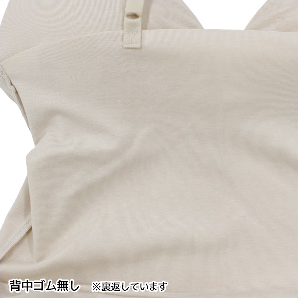 KIREILABO ���쥤��� Fitte �ե��å� �֥饭��ߥ����� ������ ���� GUNZE[KB3057K]