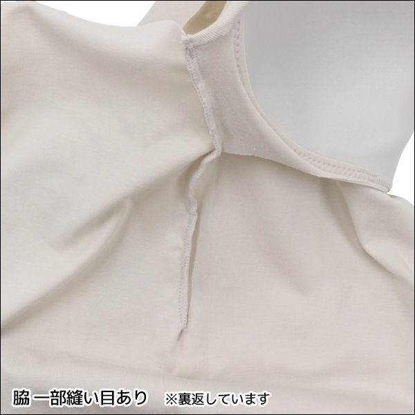 KIREILABO ���쥤��� Fitte �ե��å� �֥饭��ߥ����� ������ ���� GUNZE[KB3057K]