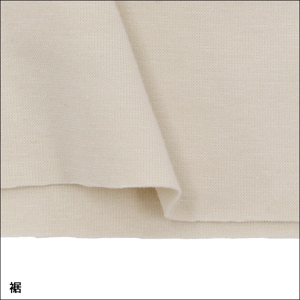 KIREILABO ���쥤��� Fitte �ե��å� �֥饭��ߥ����� ������ ���� GUNZE[KB3057K]