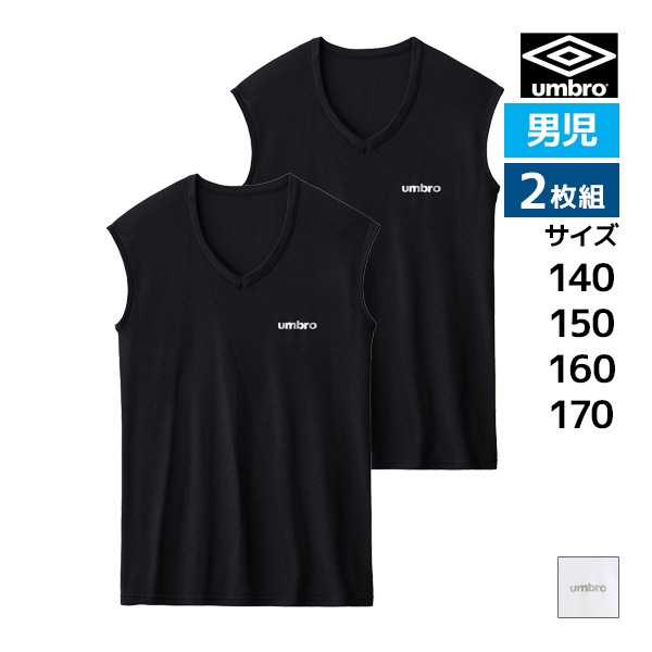 ����˥���� umbro ����֥� V�ͥå����꡼�֥쥹����� 2���� ���� GUNZE[UB1870J-85J]
