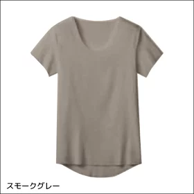 YG�磻����NEXTRACUTOFF���롼�ͥå�T�����[YN2513]