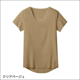 YG�磻����NEXTRACUTOFF���롼�ͥå�T�����[YN2513]