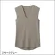 YG �磻���� NEXTRA CUT OFF V�ͥå����꡼�֥쥹����� [YN2518]