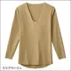 YG �磻���� NEXTRA CUT OFF V�ͥå����󥰥��꡼�֥���� 9ʬµ