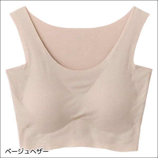 �����ɥ��� ������դ� �ϡ��եȥå� ���� GUNZE[MC2055]