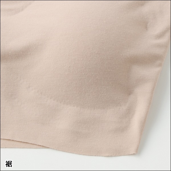 �����ɥ��� ������դ� �ϡ��եȥå� ���� GUNZE[MC2055]