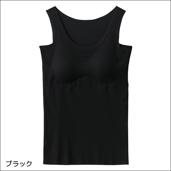 �����ɥ��� ������դ� �֥饿�󥯥ȥå� ���� ��ǥ����� ���� GUNZE [MC2058]