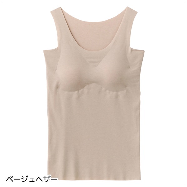 �����ɥ��� ������դ� �֥饿�󥯥ȥå� ���� ��ǥ����� ���� GUNZE [MC2058]