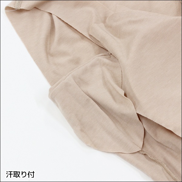 �����ɥ��� ������դ� �֥饿�󥯥ȥå� ���� ��ǥ����� ���� GUNZE [MC2058]