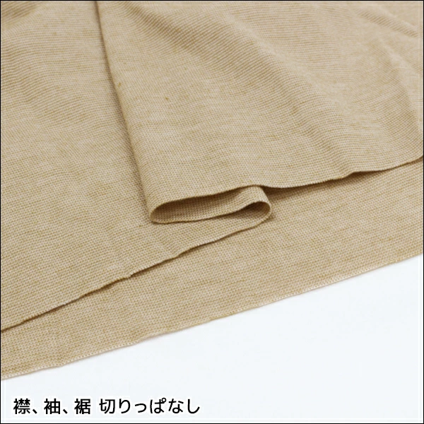 YG �磻���� �����륿���� CUT OFF �ƥѥå��դ�V�ͥå�T����� ȾµV�� ûµ ���� GUNZE[YVD012A]