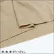 YG �磻���� �����륿���� CUT OFF �ƥѥå��դ�V�ͥå�T����� ȾµV�� ûµ ���� GUNZE[YVD012A]