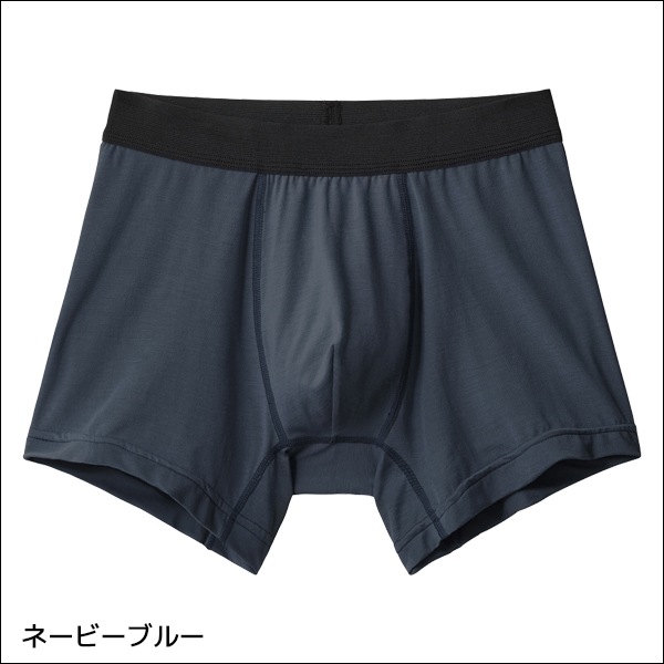 �����ɥ��� �ܥ������ѥ�� ���Ȥ� ���� ��� ���� GUNZE[MCA680P]