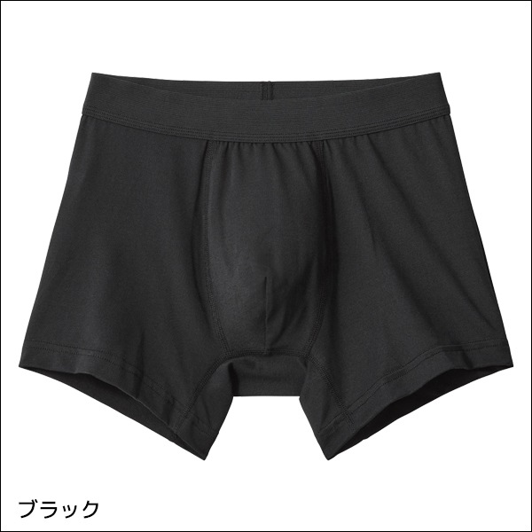 �����ɥ��� �ܥ������ѥ�� ���Ȥ� ���� ��� ���� GUNZE[MCA680P]