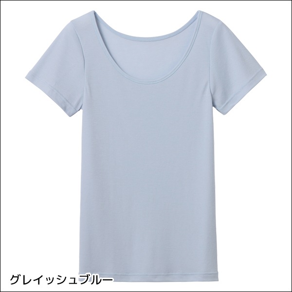 �����ɥ��� �������2ʬµ����ʡ� ���� ��ǥ����� ���� GUNZE[MC0051V]