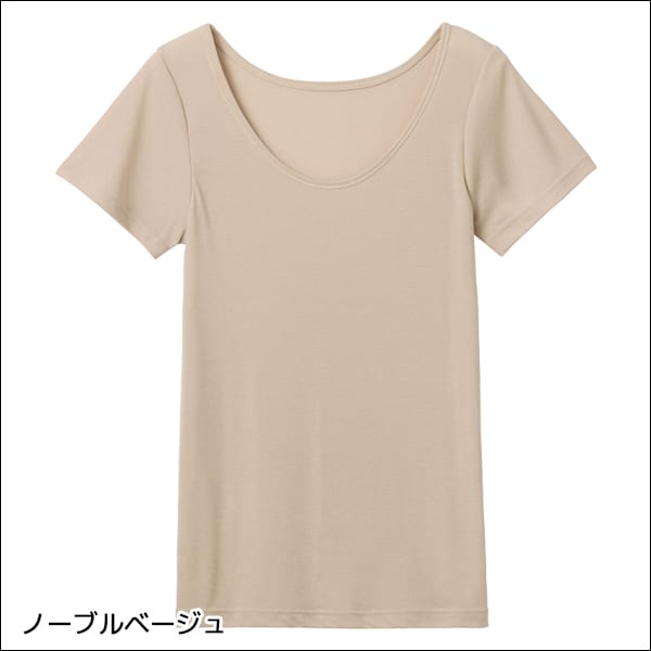 �����ɥ��� �������2ʬµ����ʡ� ���� ��ǥ����� ���� GUNZE[MC0051V]