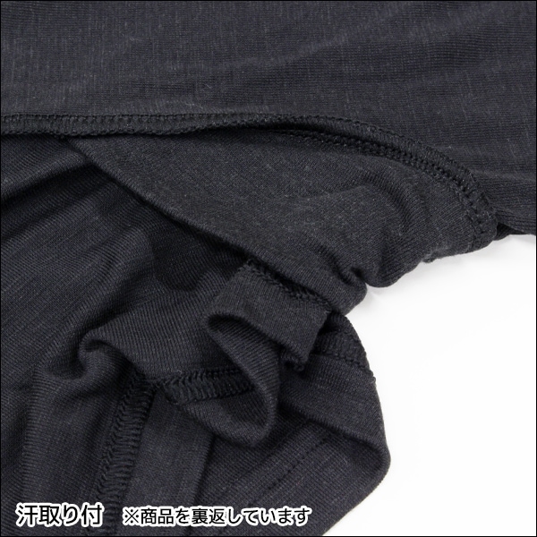 �����ɥ��� �������2ʬµ����ʡ� ���� ��ǥ����� ���� GUNZE[MC0051V]