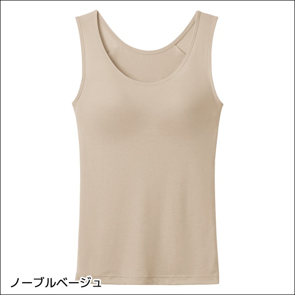 �����ɥ��� �֥饿�󥯥ȥå� ���� ��ǥ����� ���� GUNZE[MC0058V]