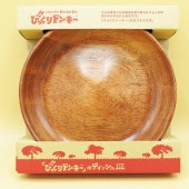 びっくりドンキー　ディッシュ皿（直径約21cm）